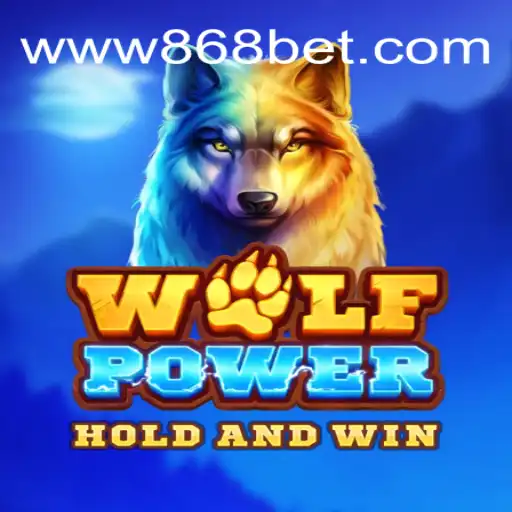 Explorando o Mundo do Jogo WolfPower